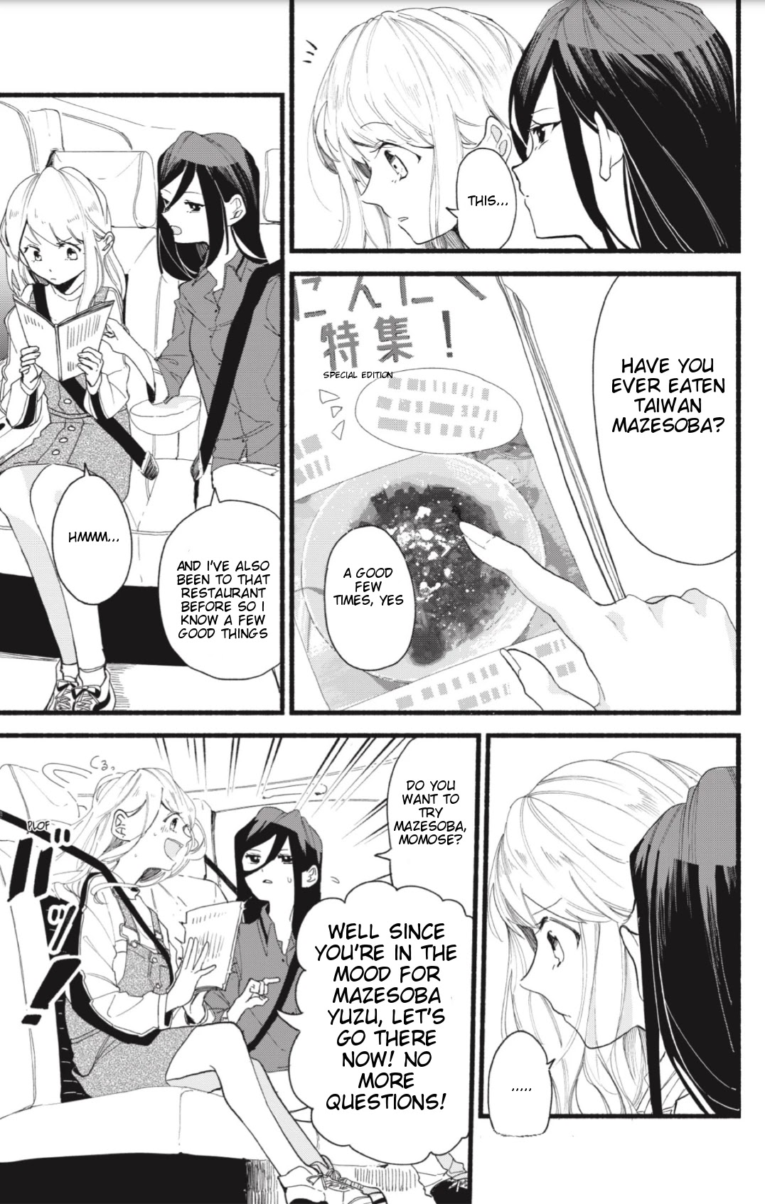 Suito-to! Chapter 2 page 5 - Chapter 2: Taiwan Mazesoba