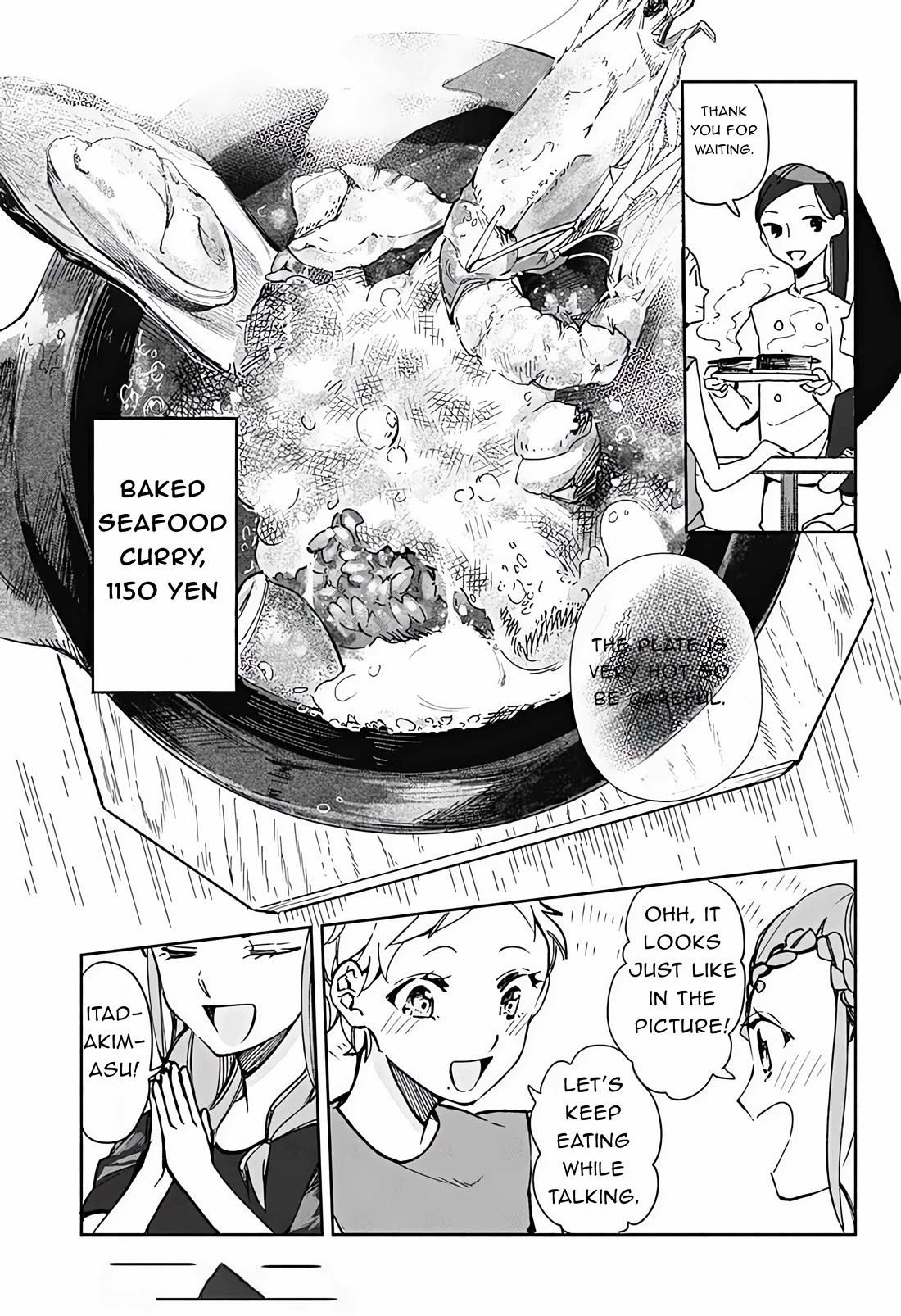 Suito-to! Chapter 20 page 11 - Chapter 20: Curry