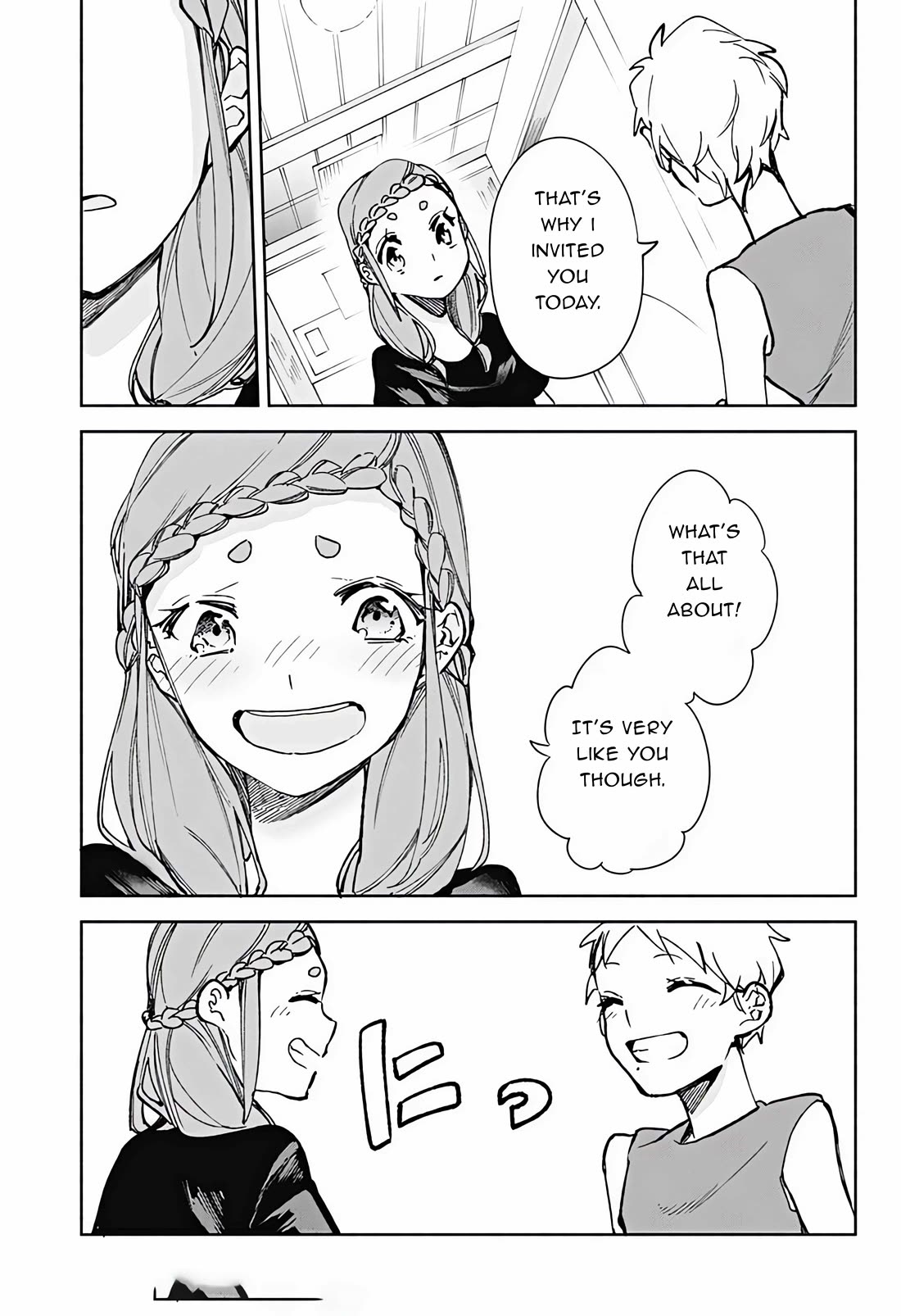 Suito-to! Chapter 20 page 19 - Chapter 20: Curry