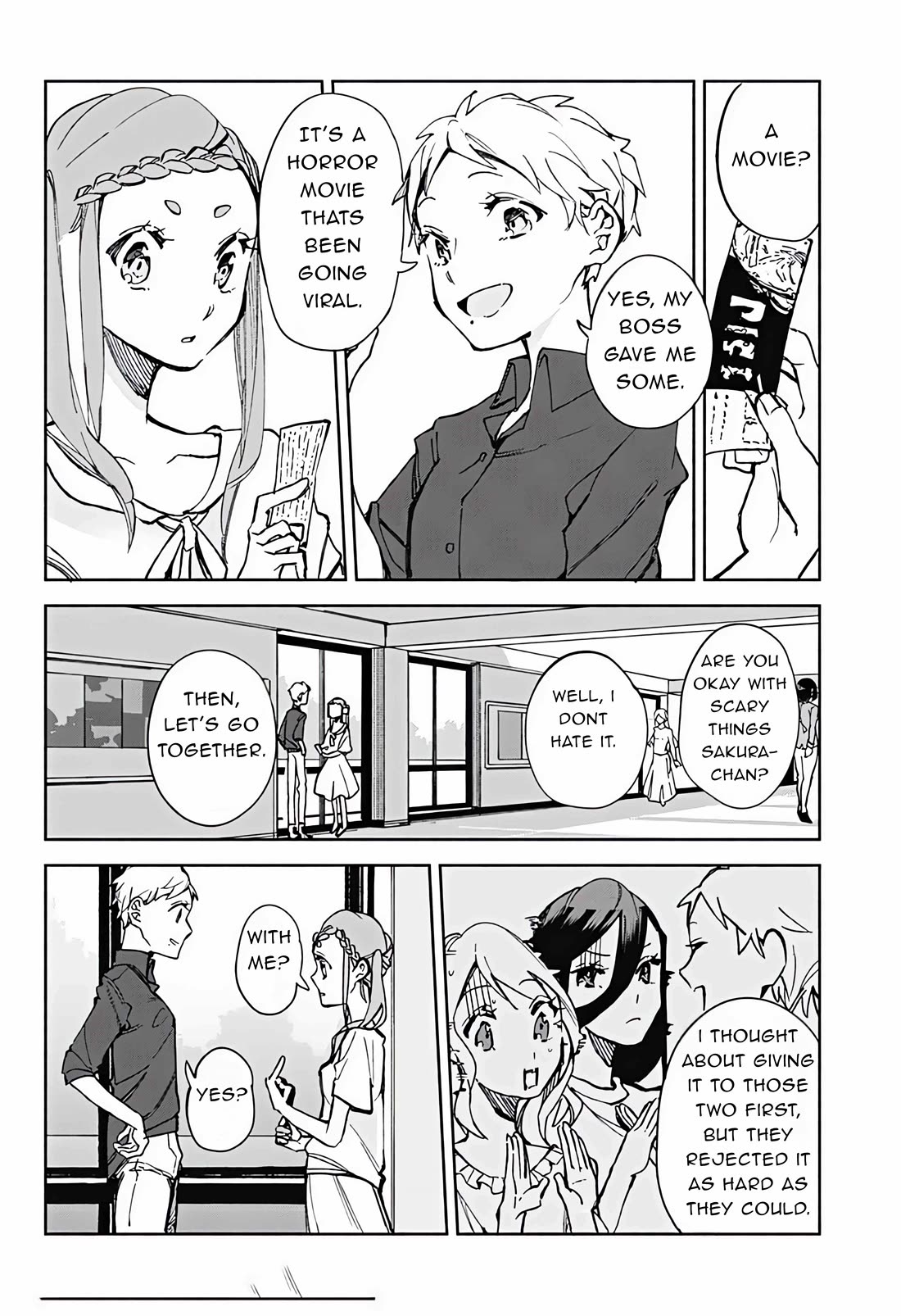 Suito-to! Chapter 20 page 2 - Chapter 20: Curry