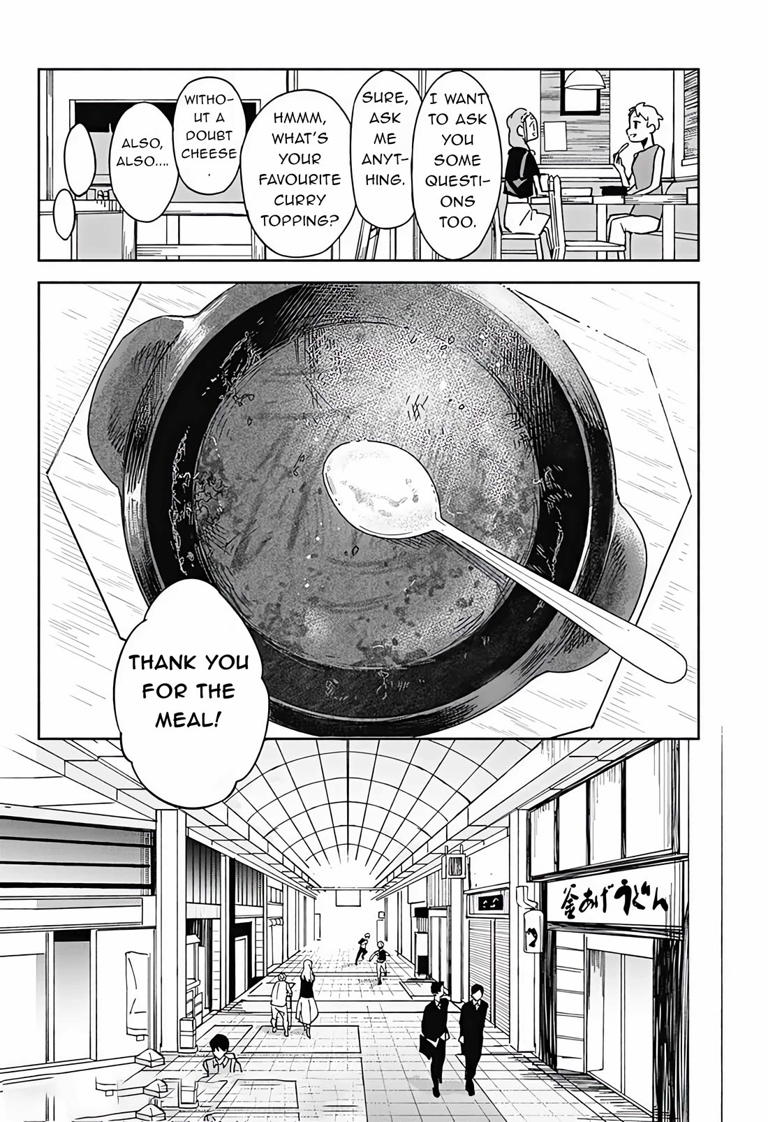 Suito-to! Chapter 20 page 20 - Chapter 20: Curry