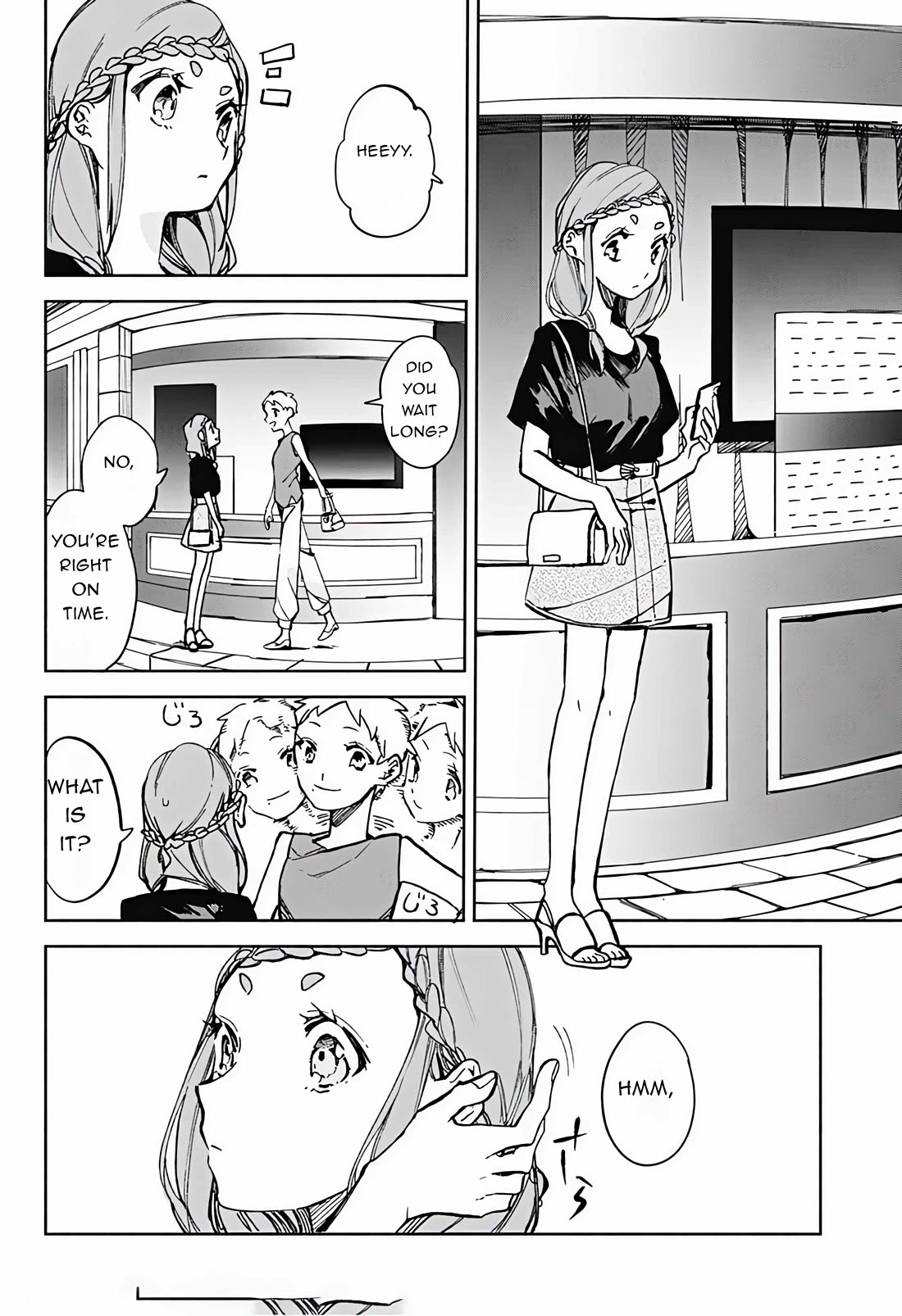 Suito-to! Chapter 20 page 4 - Chapter 20: Curry