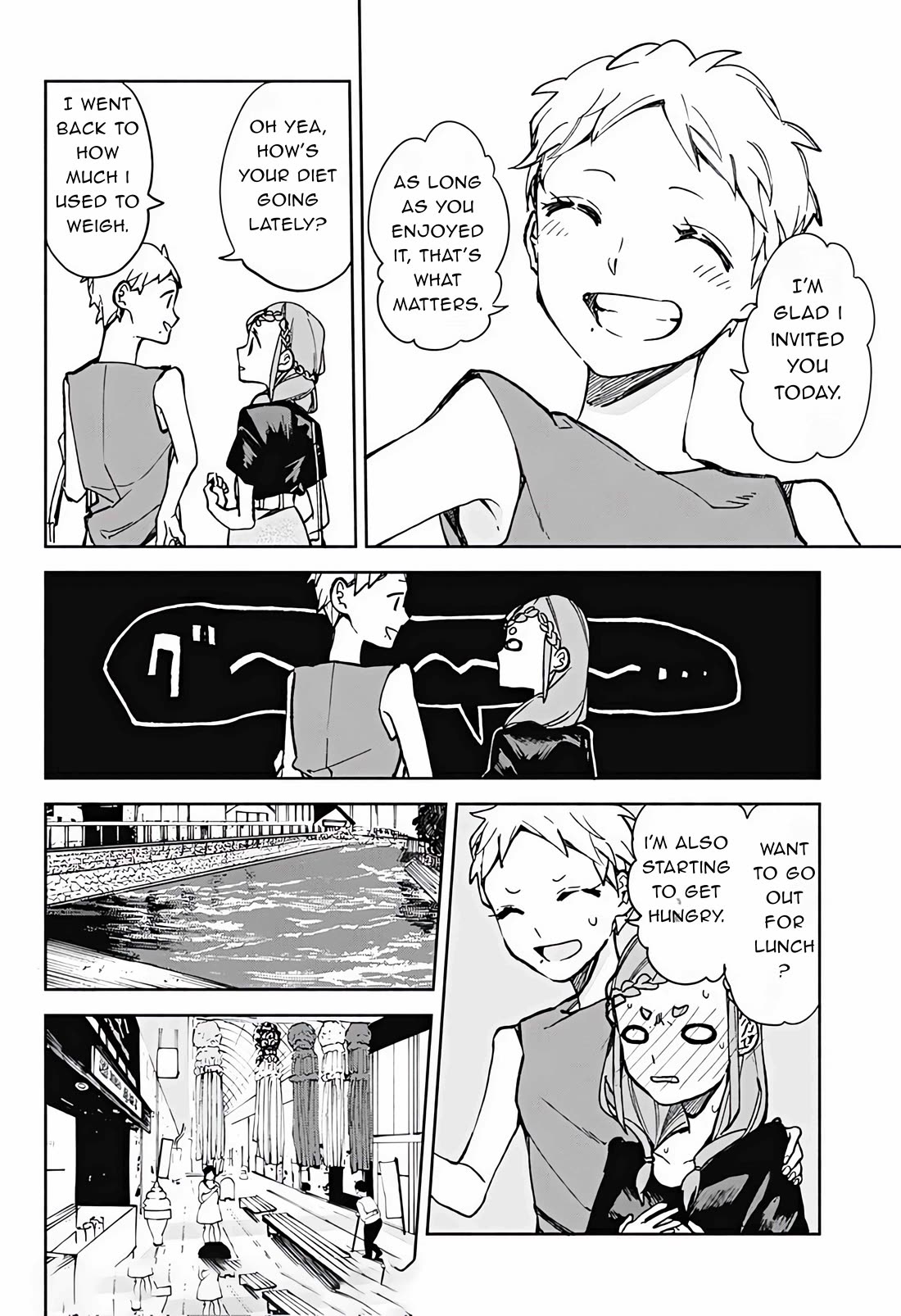 Suito-to! Chapter 20 page 8 - Chapter 20: Curry