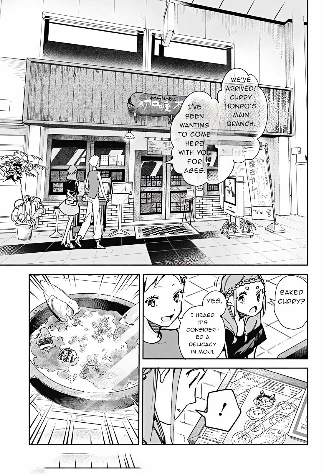 Suito-to! Chapter 20 page 9 - Chapter 20: Curry