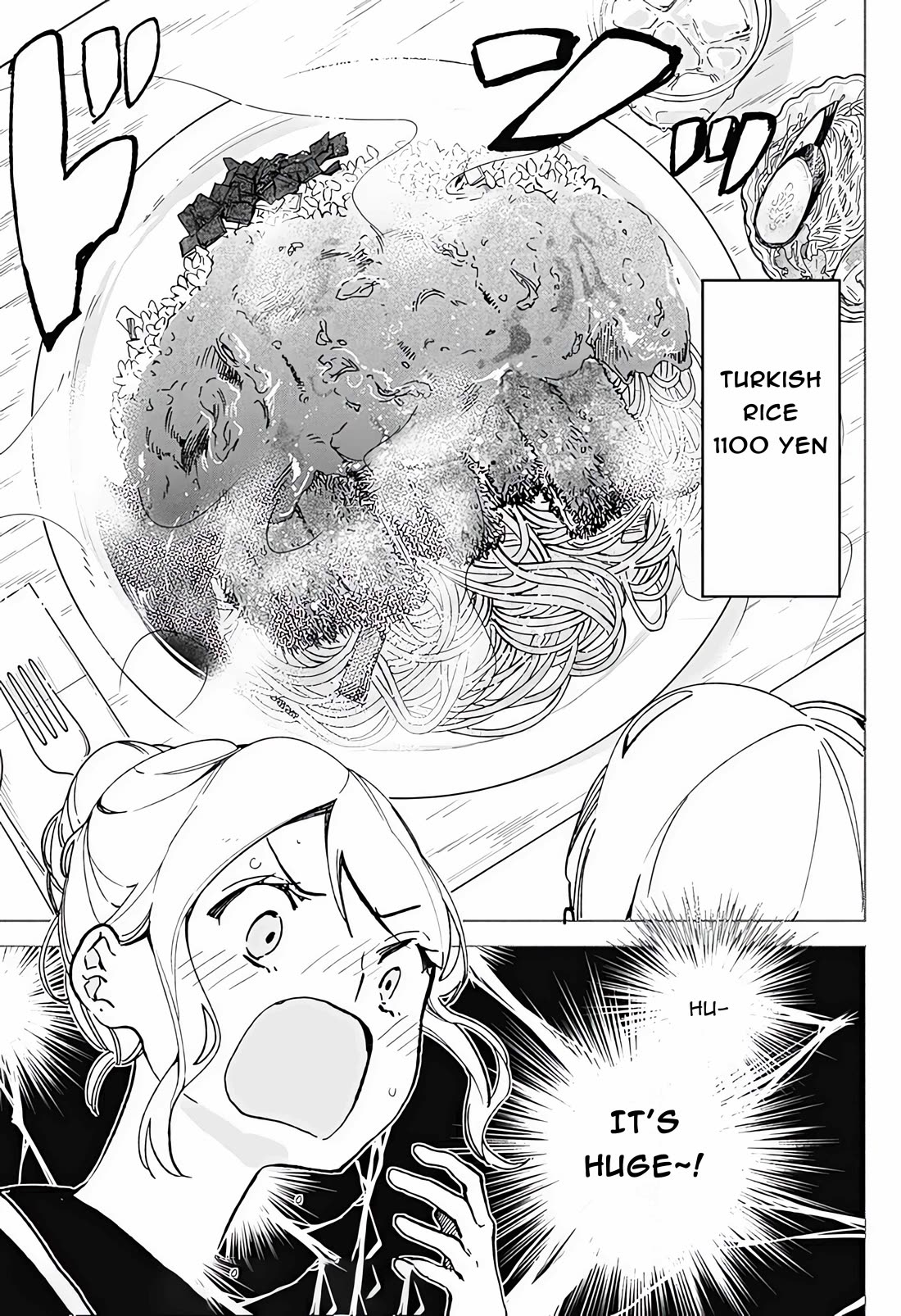 Suito-to! Chapter 21 page 11 - Chapter 21: Turkish rice