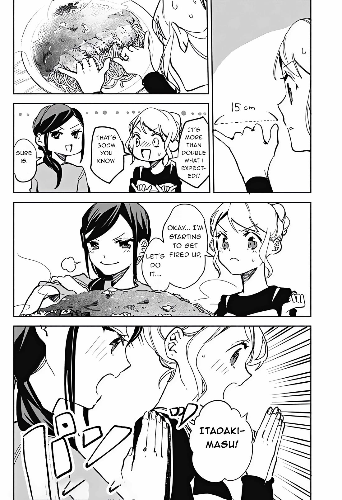 Suito-to! Chapter 21 page 12 - Chapter 21: Turkish rice
