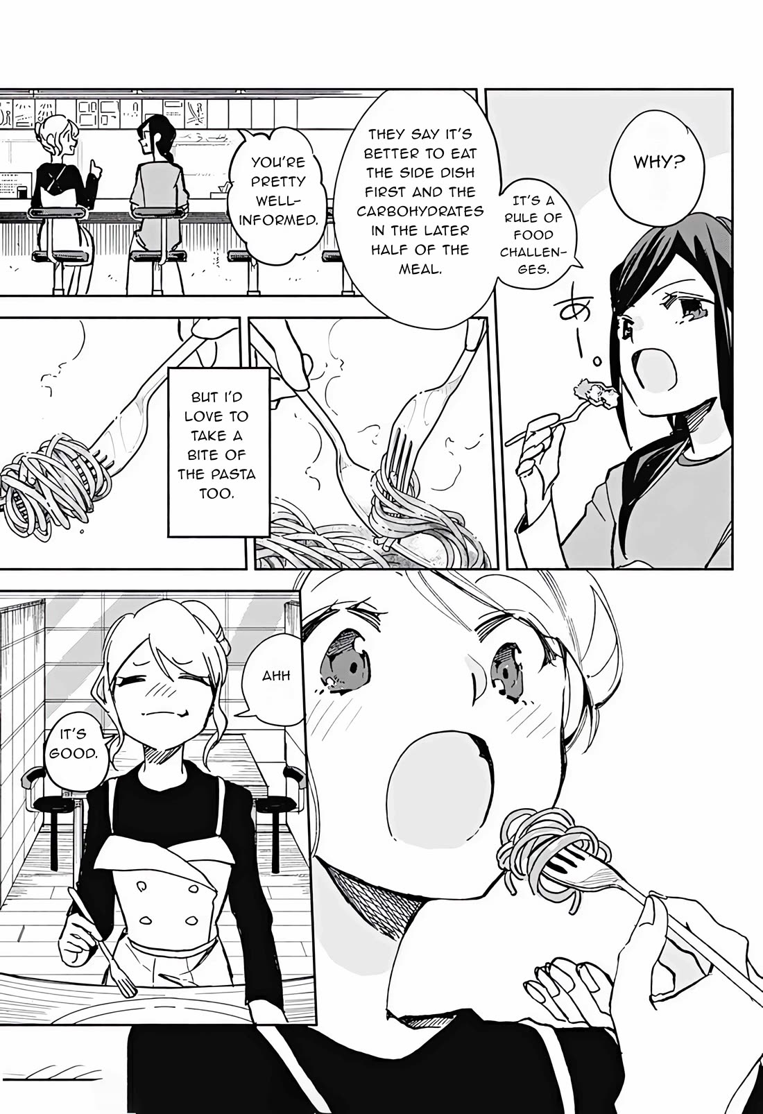 Suito-to! Chapter 21 page 15 - Chapter 21: Turkish rice
