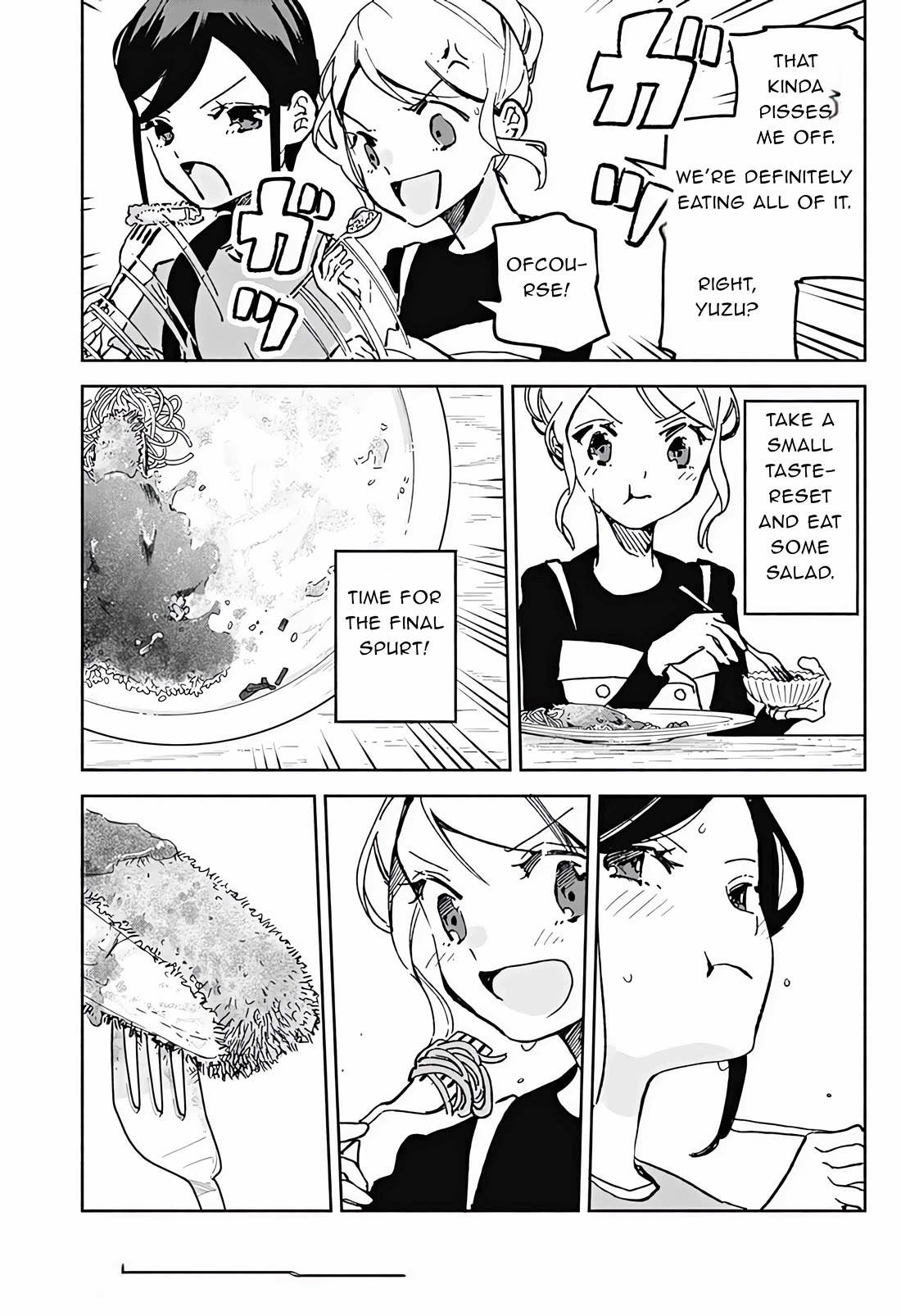Suito-to! Chapter 21 page 19 - Chapter 21: Turkish rice