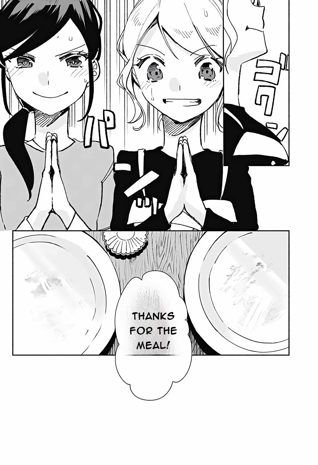 Suito-to! Chapter 21 page 20 - Chapter 21: Turkish rice