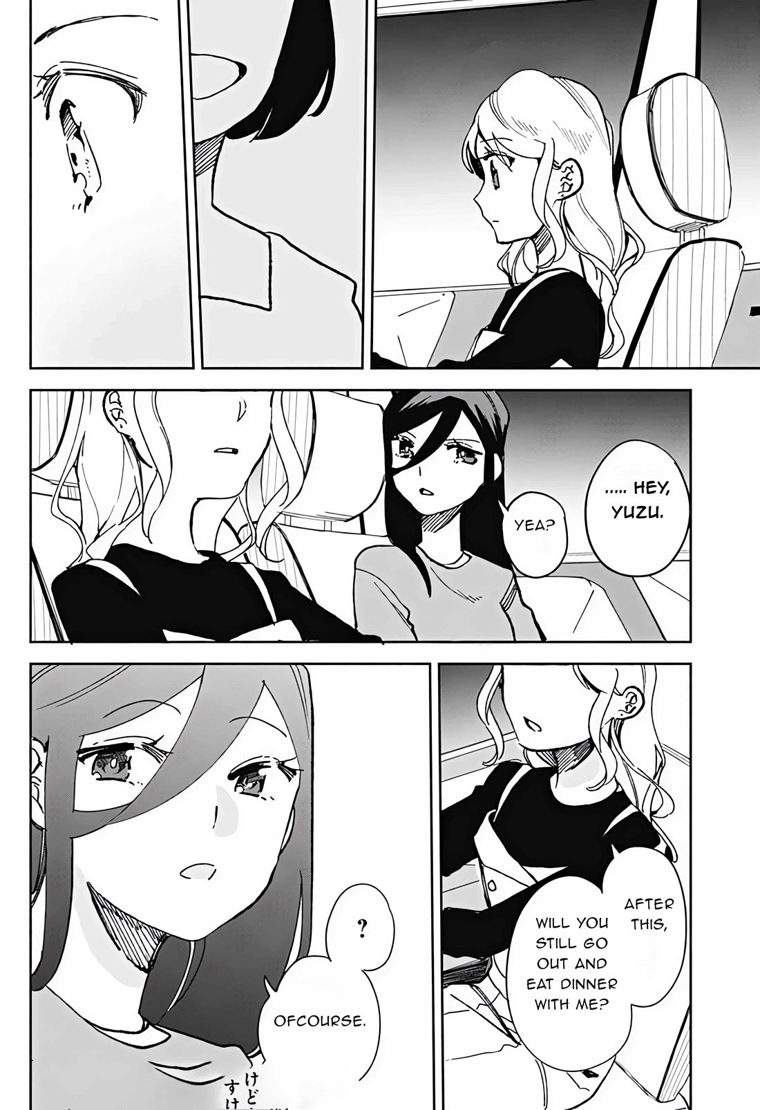 Suito-to! Chapter 21 page 22 - Chapter 21: Turkish rice