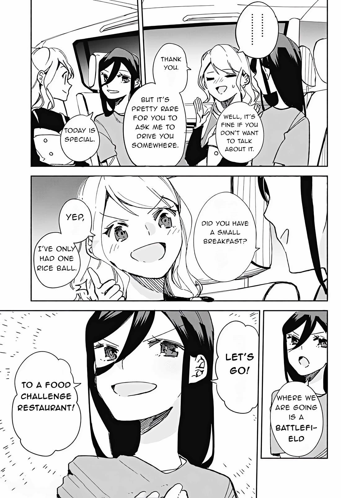 Suito-to! Chapter 21 page 5 - Chapter 21: Turkish rice