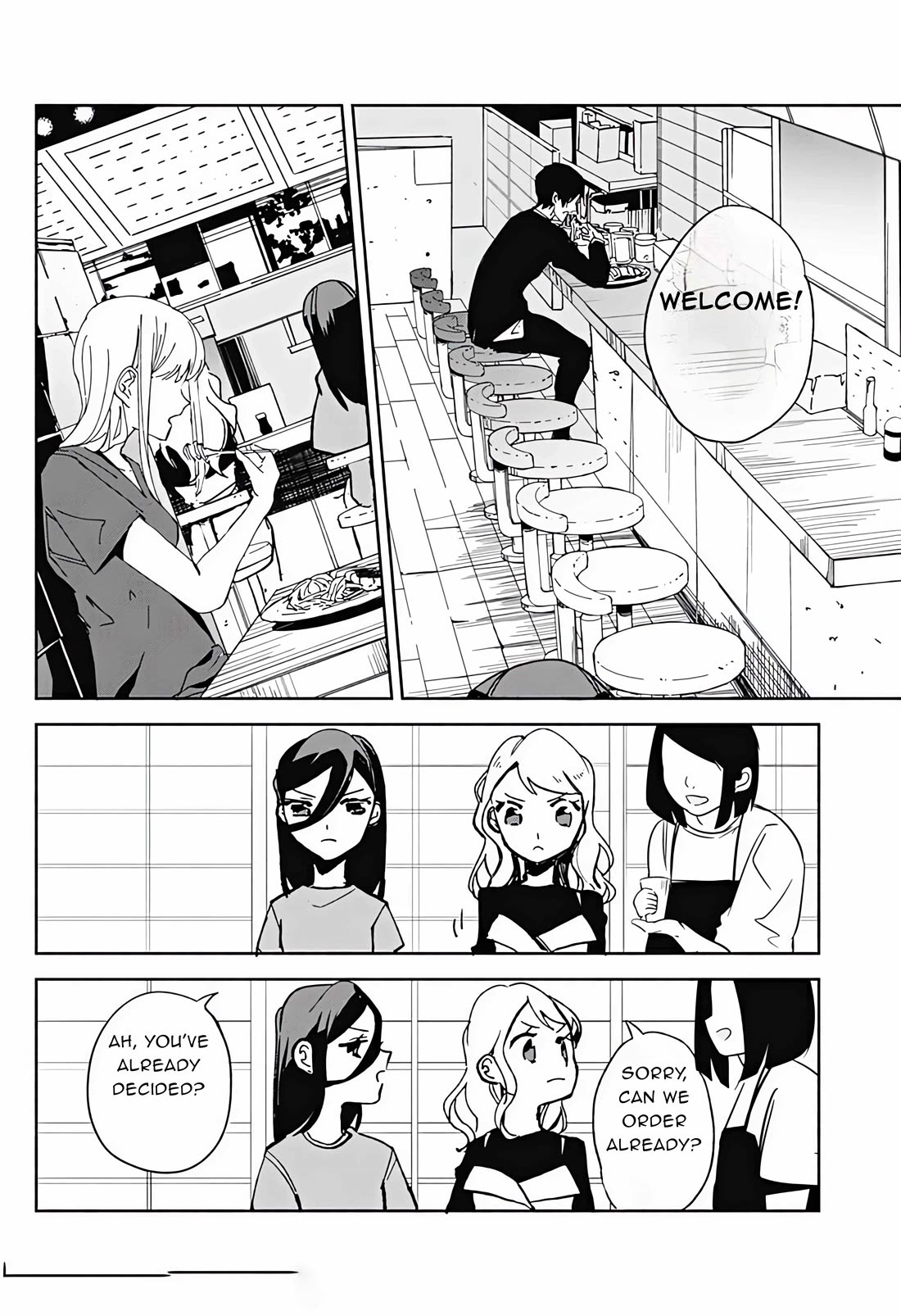 Suito-to! Chapter 21 page 8 - Chapter 21: Turkish rice