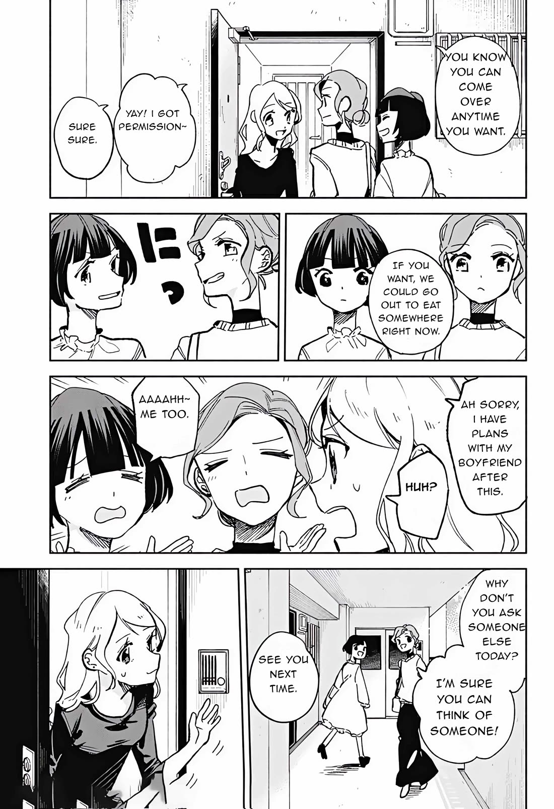 Suito-to! Chapter 22 page 13 - Chapter 22: The most important thing