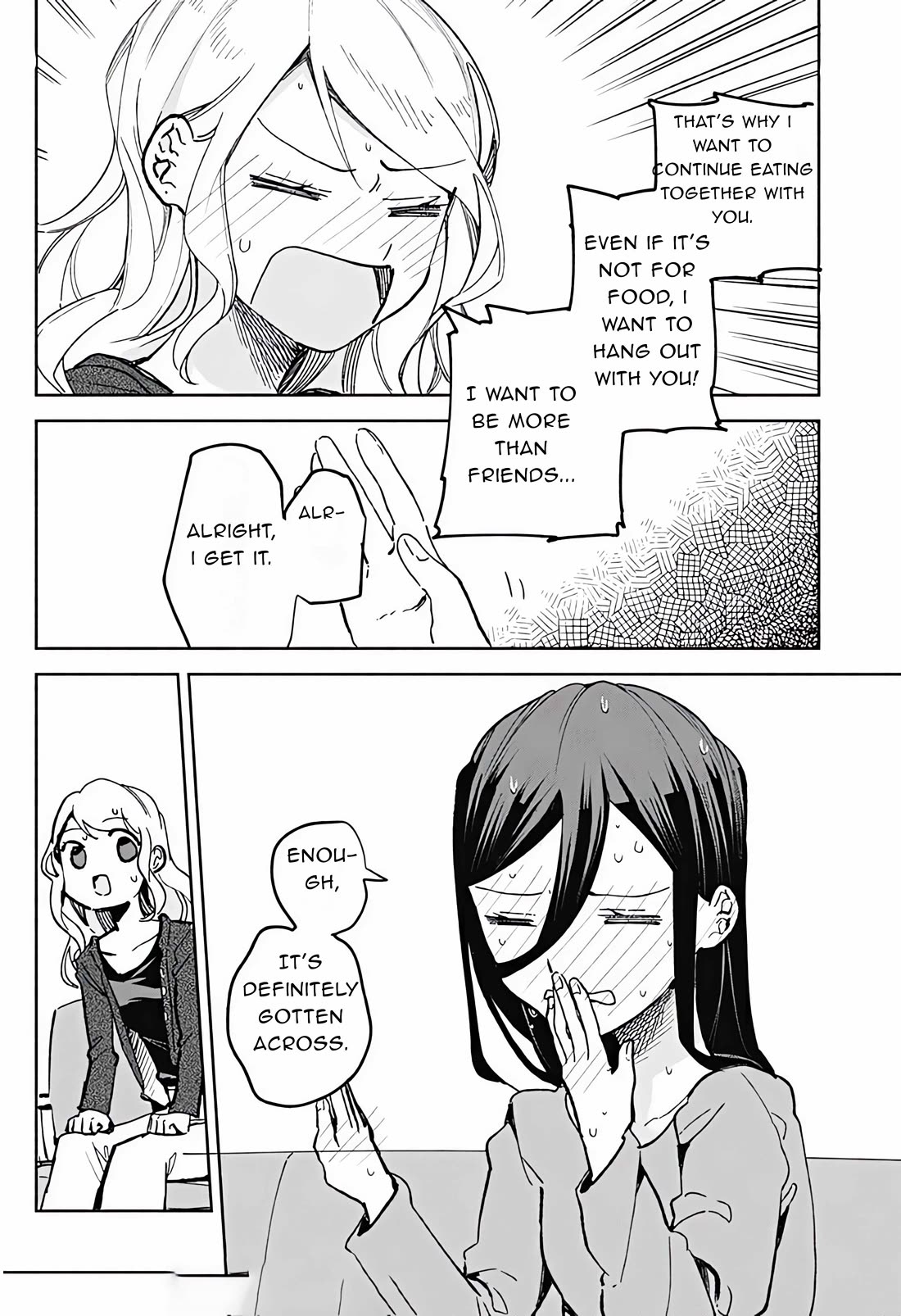 Suito-to! Chapter 22 page 23 - Chapter 22: The most important thing