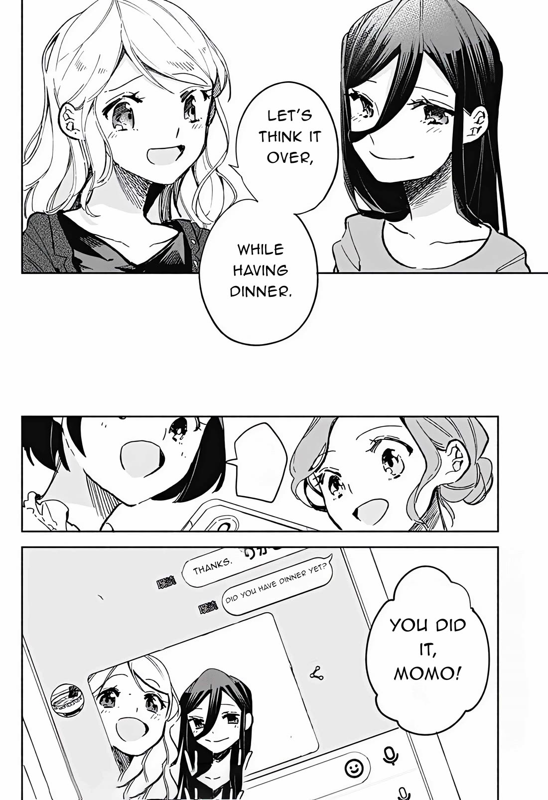 Suito-to! Chapter 22 page 25 - Chapter 22: The most important thing