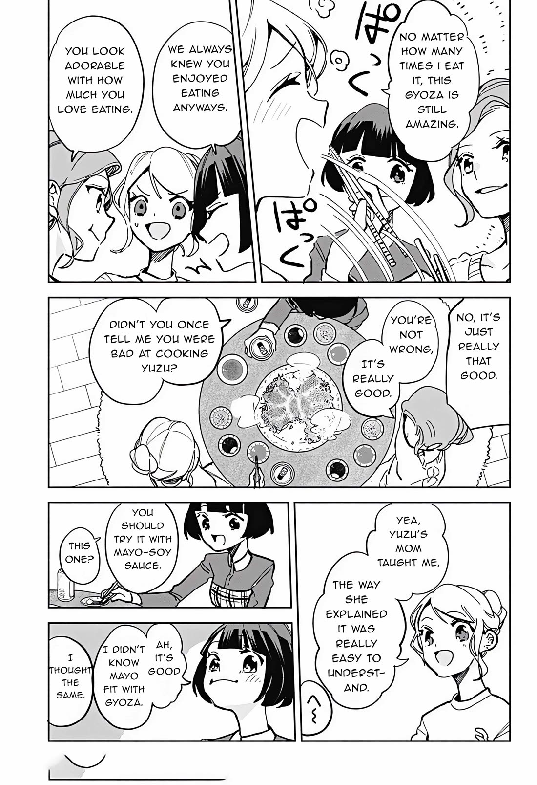 Suito-to! Chapter 22 page 7 - Chapter 22: The most important thing