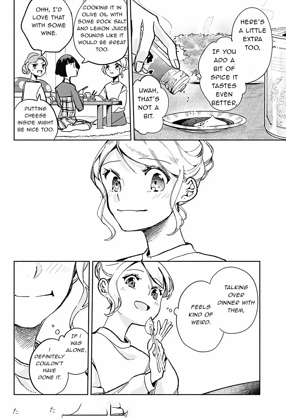 Suito-to! Chapter 22 page 8 - Chapter 22: The most important thing