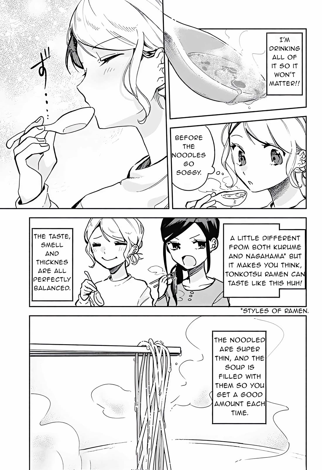 Suito-to! Chapter 23 page 13 - Chapter 23: Ramen [END]