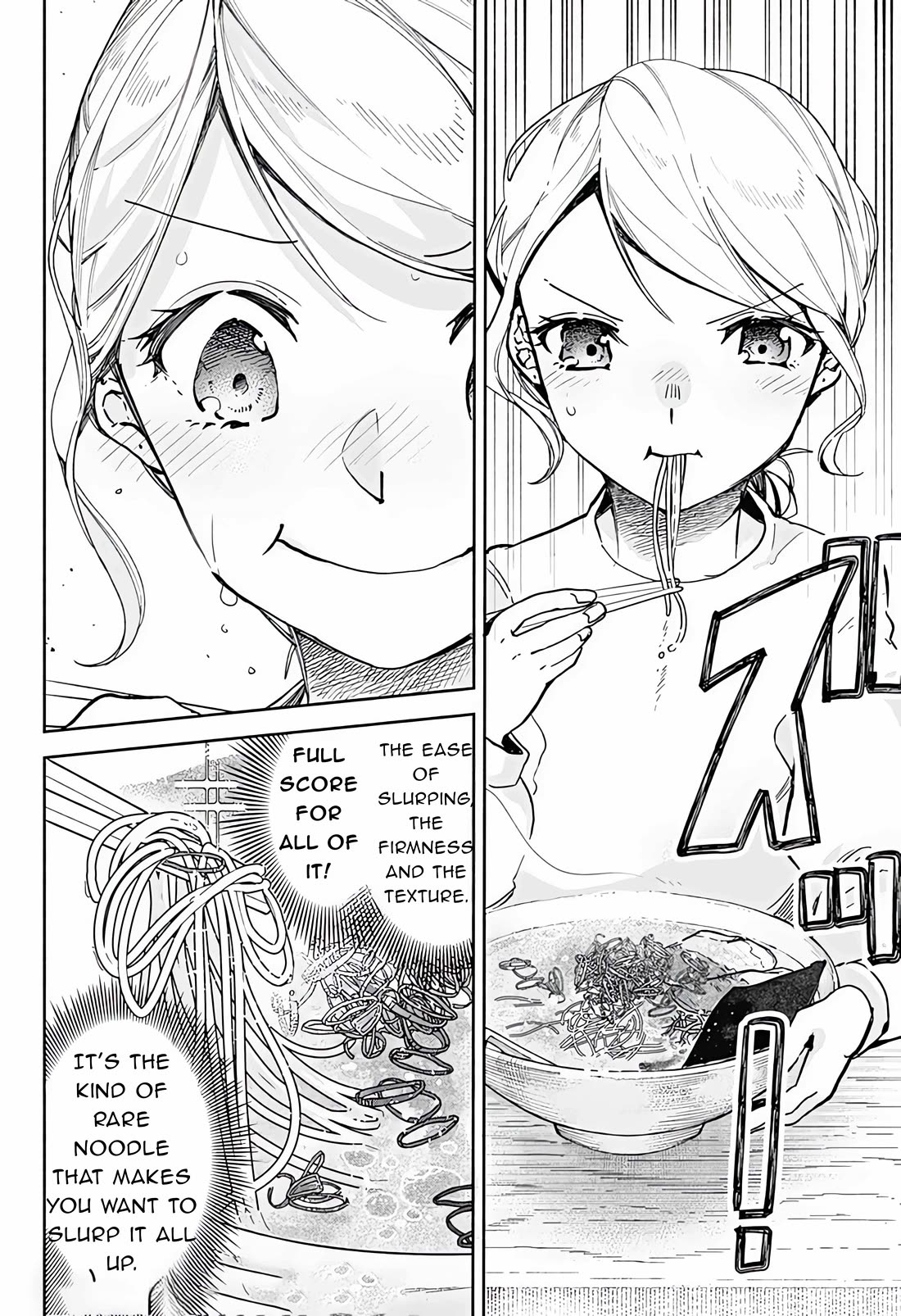 Suito-to! Chapter 23 page 14 - Chapter 23: Ramen [END]