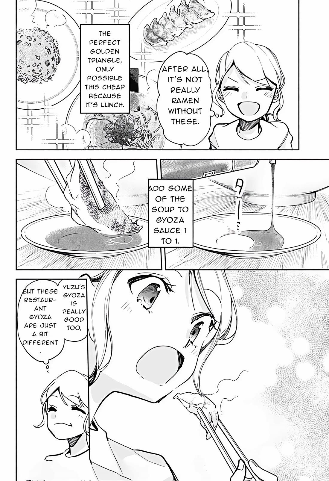 Suito-to! Chapter 23 page 16 - Chapter 23: Ramen [END]