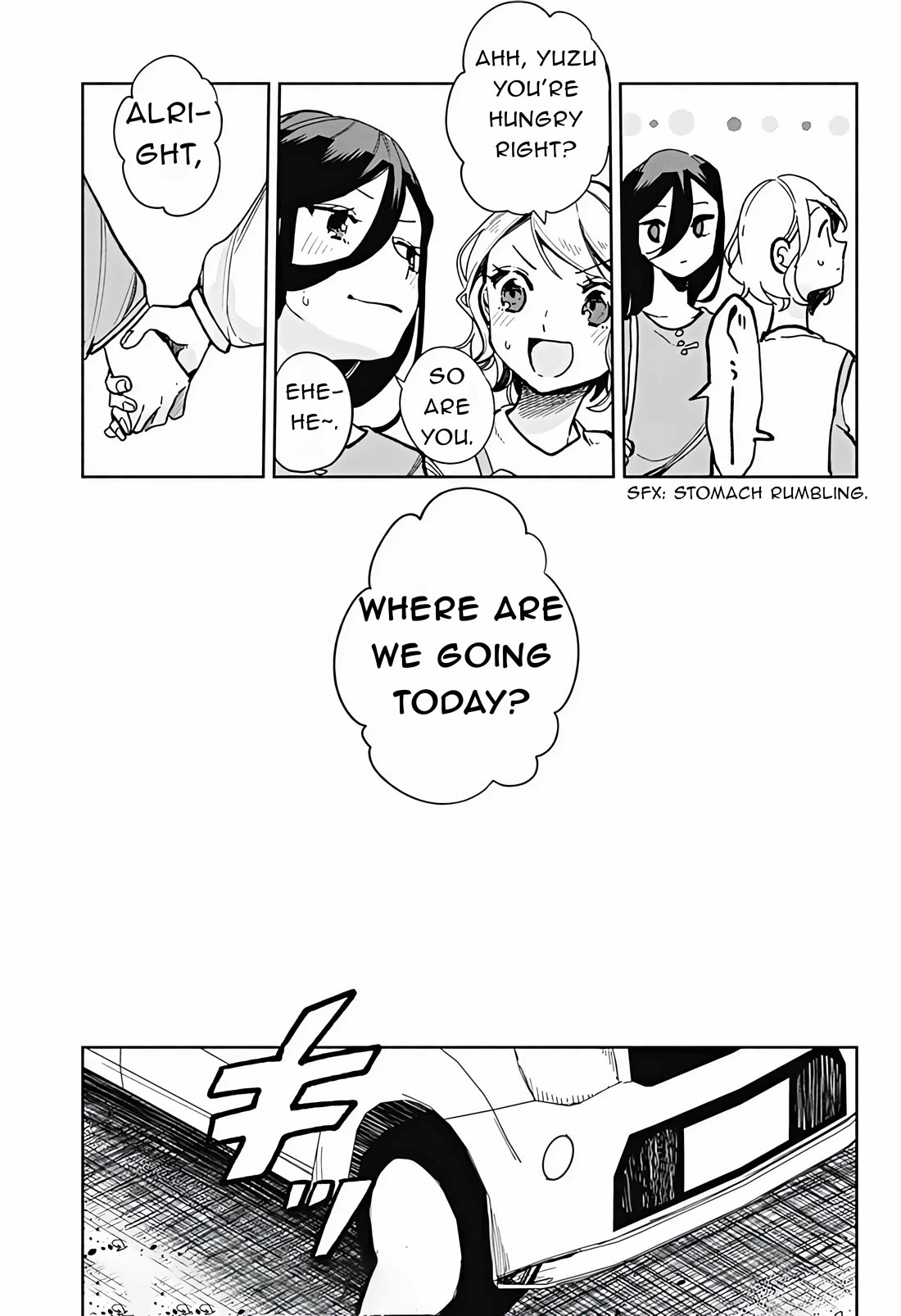 Suito-to! Chapter 23 page 7 - Chapter 23: Ramen [END]