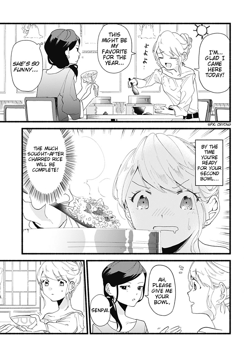 Suito-to! Chapter 3 page 15 - Chapter 3: Kamameshi