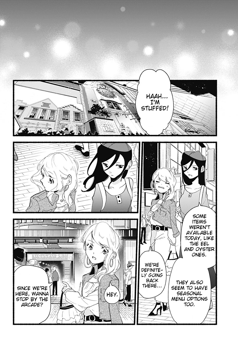Suito-to! Chapter 3 page 19 - Chapter 3: Kamameshi