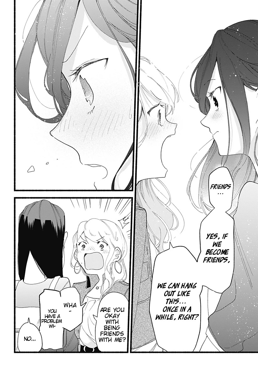 Suito-to! Chapter 3 page 21 - Chapter 3: Kamameshi