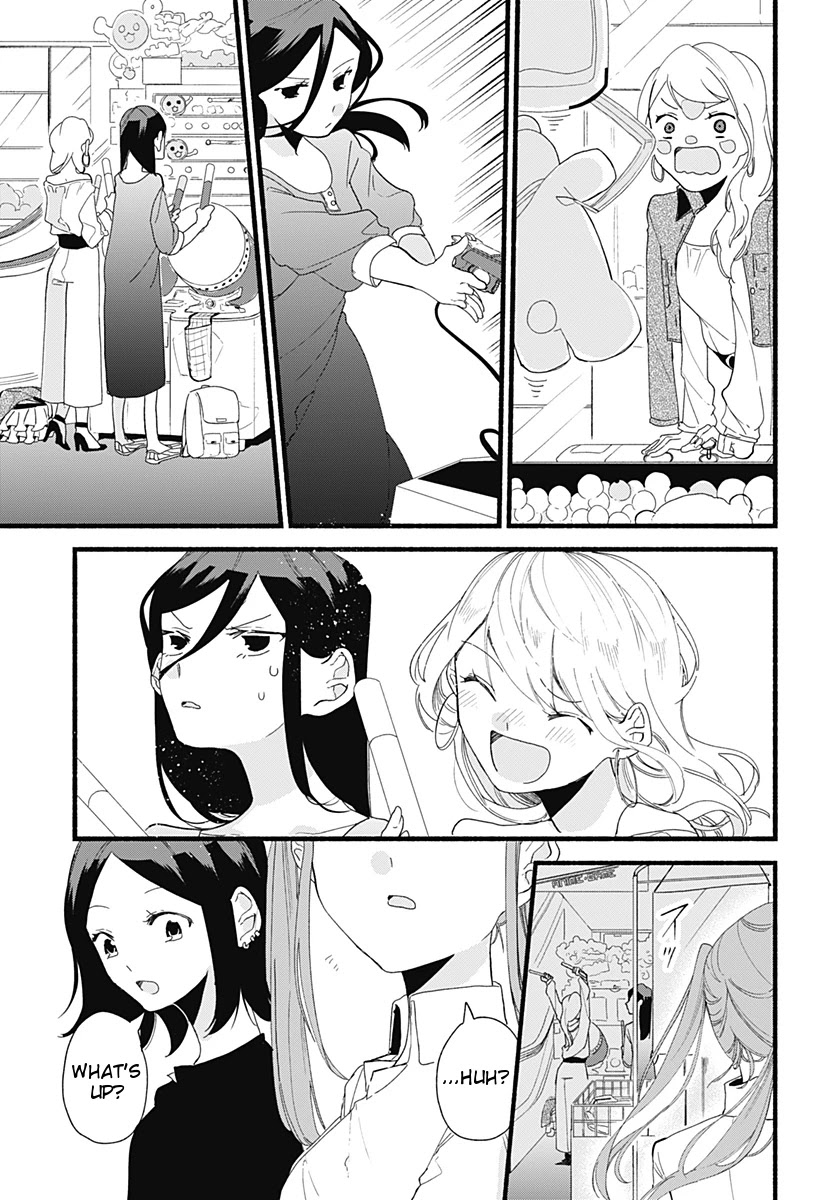 Suito-to! Chapter 3 page 24 - Chapter 3: Kamameshi