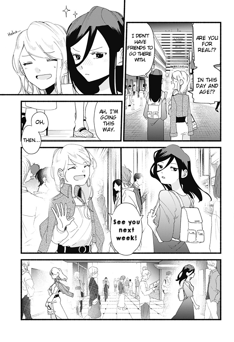 Suito-to! Chapter 3 page 26 - Chapter 3: Kamameshi