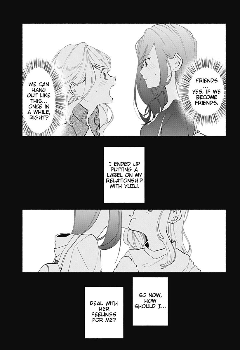 Suito-to! Chapter 4 page 1 - Chapter 4: Usagi Udon