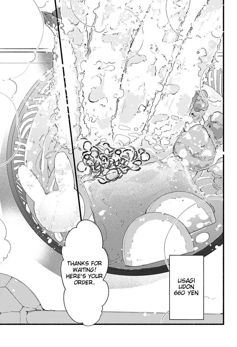 Suito-to! Chapter 4 page 13 - Chapter 4: Usagi Udon