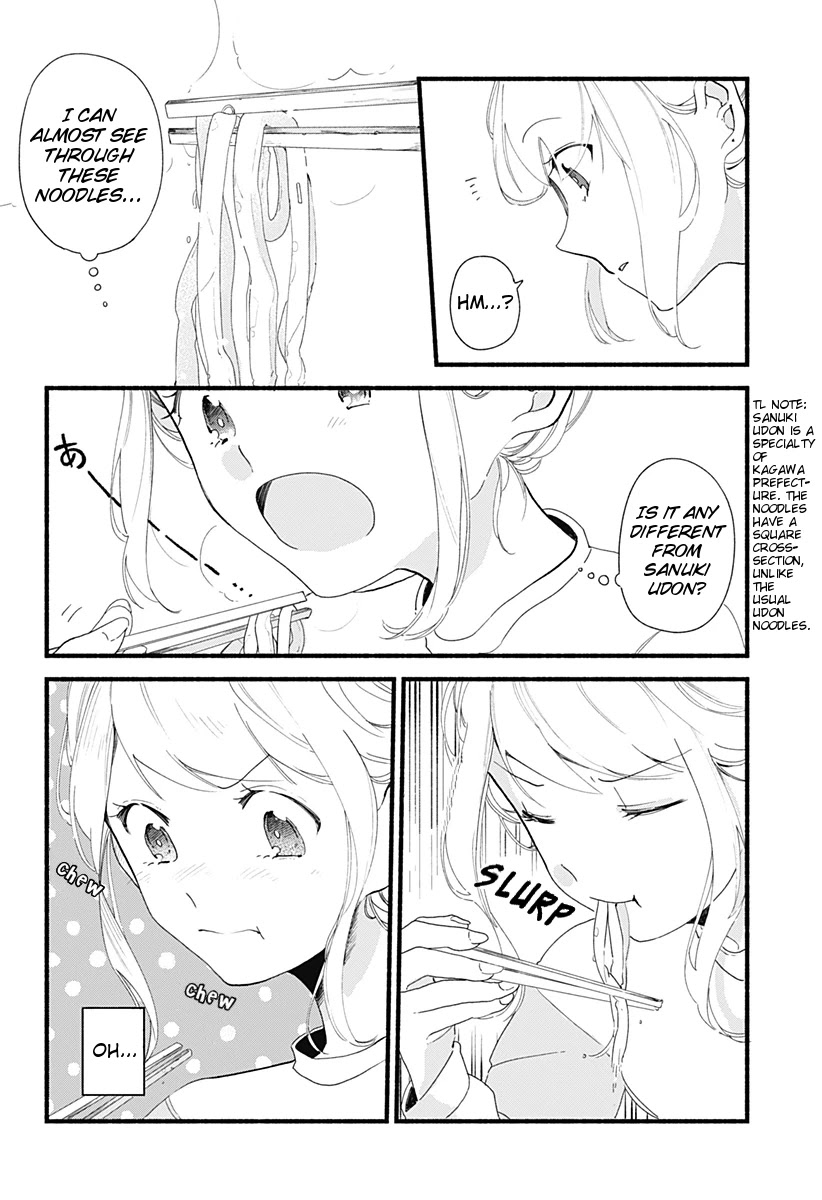 Suito-to! Chapter 4 page 16 - Chapter 4: Usagi Udon