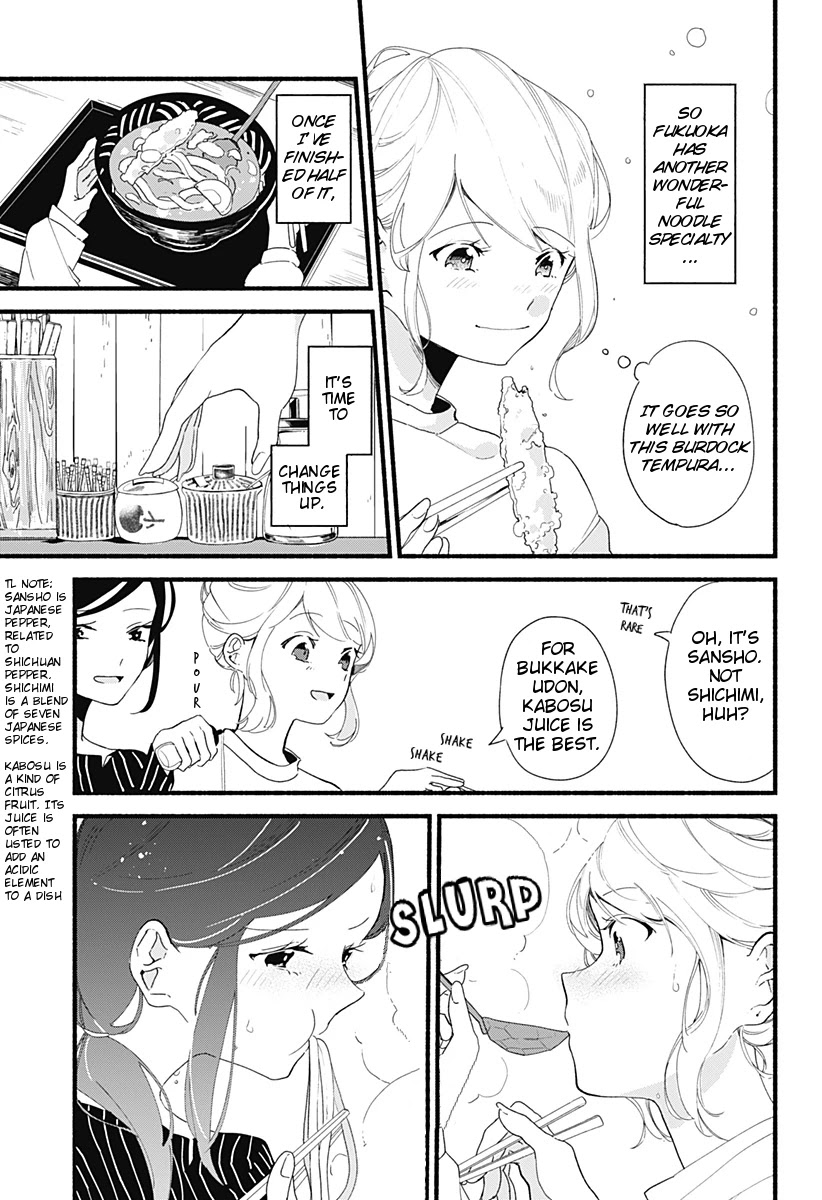 Suito-to! Chapter 4 page 19 - Chapter 4: Usagi Udon