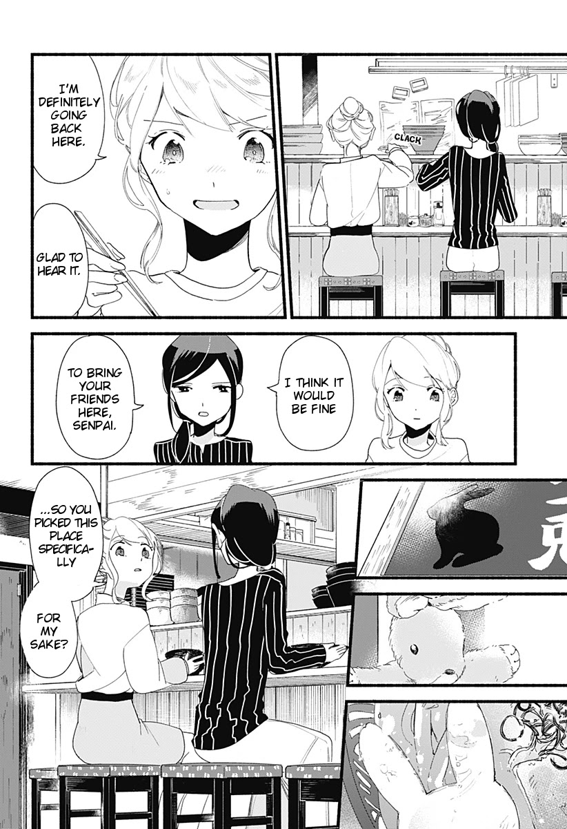 Suito-to! Chapter 4 page 20 - Chapter 4: Usagi Udon