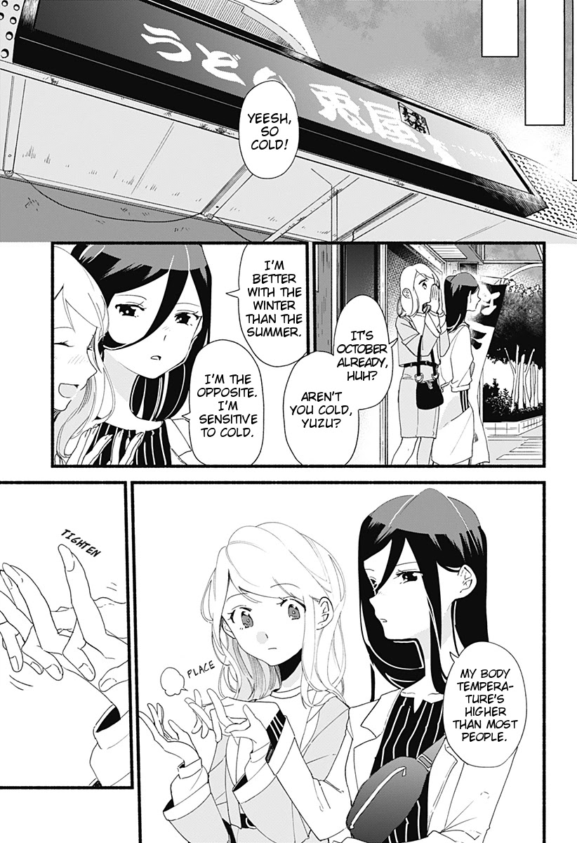 Suito-to! Chapter 4 page 23 - Chapter 4: Usagi Udon