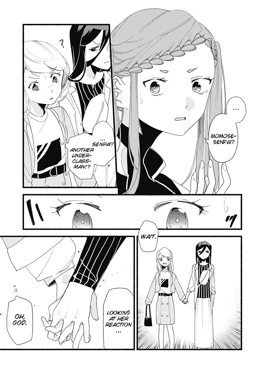Suito-to! Chapter 4 page 25 - Chapter 4: Usagi Udon
