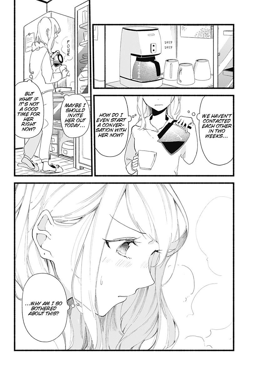 Suito-to! Chapter 4 page 4 - Chapter 4: Usagi Udon
