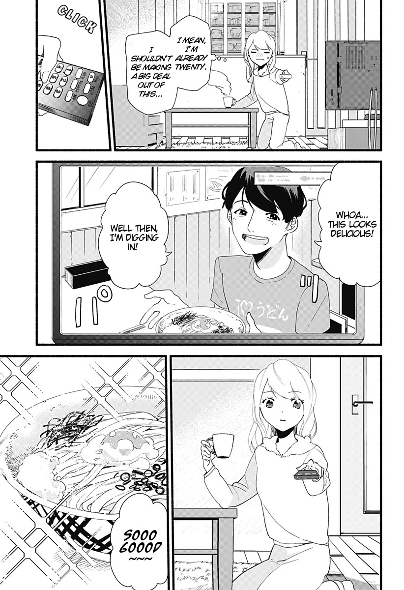 Suito-to! Chapter 4 page 5 - Chapter 4: Usagi Udon