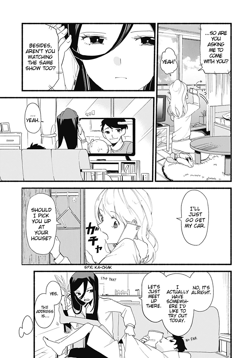 Suito-to! Chapter 4 page 7 - Chapter 4: Usagi Udon