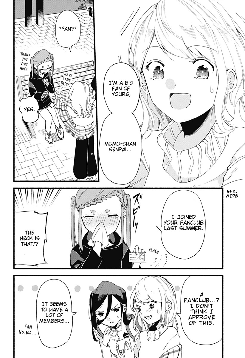 Suito-to! Chapter 5 page 10 - Chapter 5: Gyoza