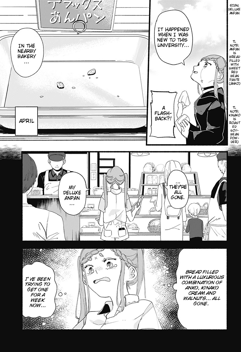 Suito-to! Chapter 5 page 11 - Chapter 5: Gyoza