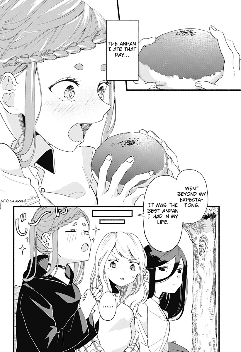 Suito-to! Chapter 5 page 14 - Chapter 5: Gyoza