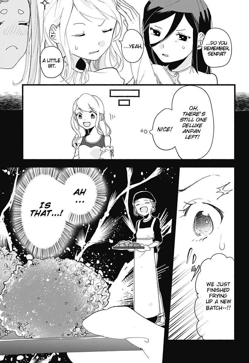 Suito-to! Chapter 5 page 15 - Chapter 5: Gyoza