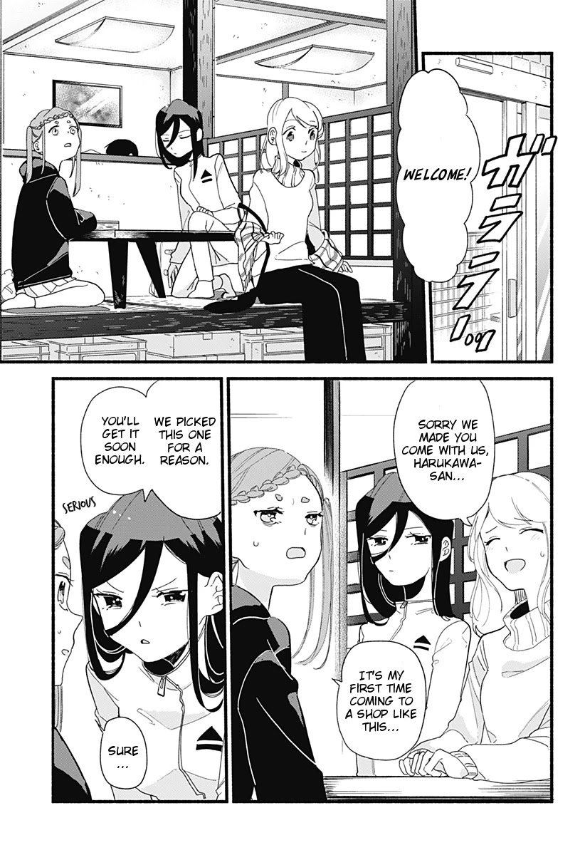 Suito-to! Chapter 5 page 21 - Chapter 5: Gyoza