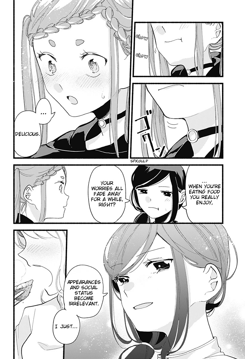 Suito-to! Chapter 5 page 24 - Chapter 5: Gyoza
