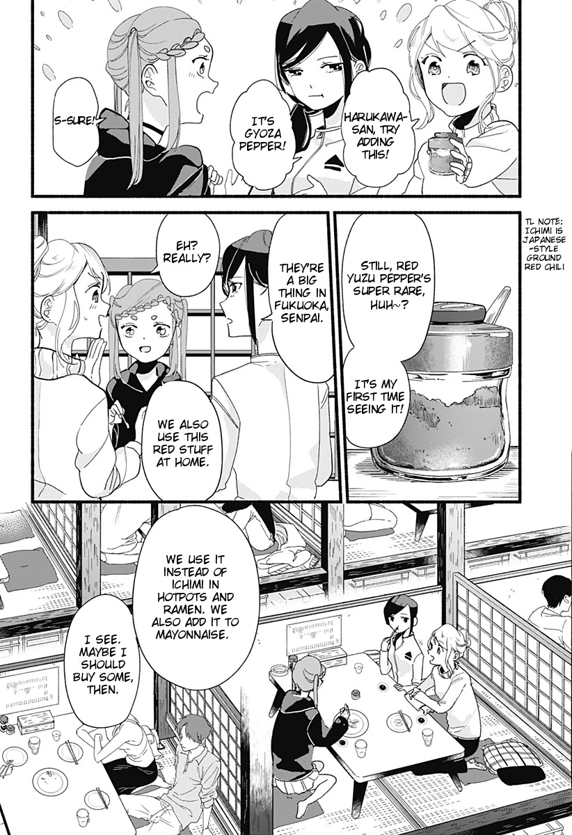Suito-to! Chapter 5 page 28 - Chapter 5: Gyoza