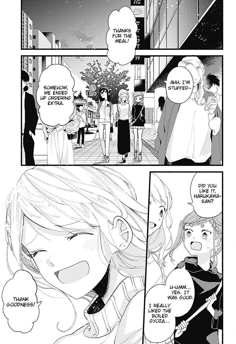 Suito-to! Chapter 5 page 29 - Chapter 5: Gyoza