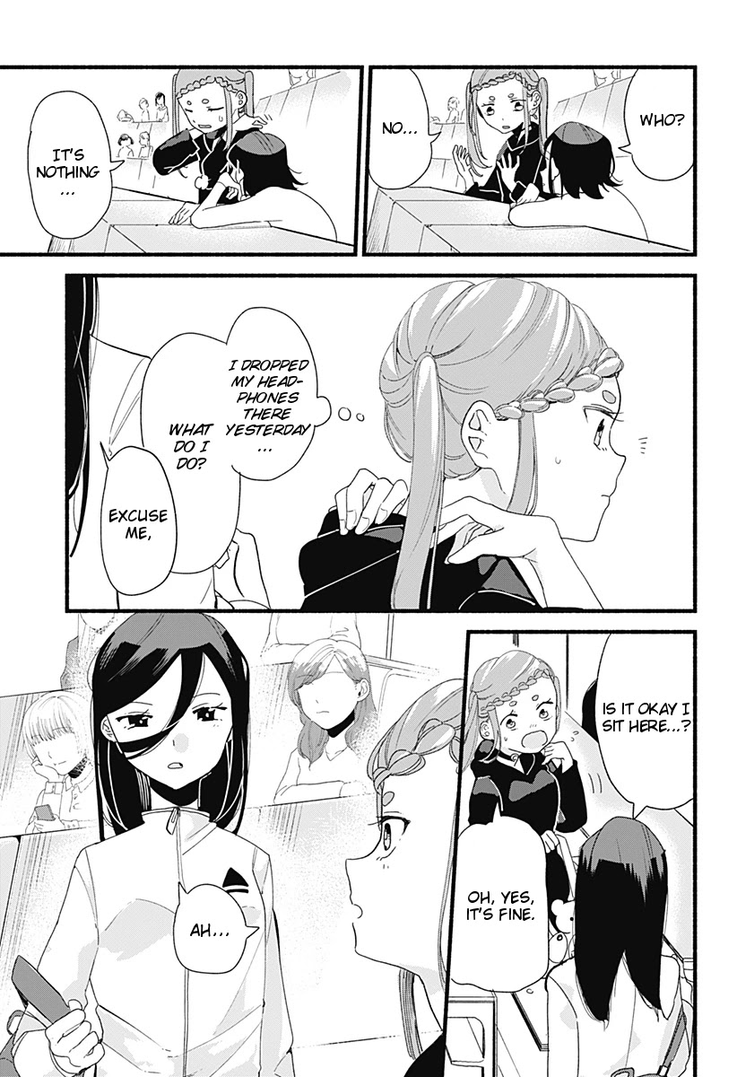 Suito-to! Chapter 5 page 5 - Chapter 5: Gyoza