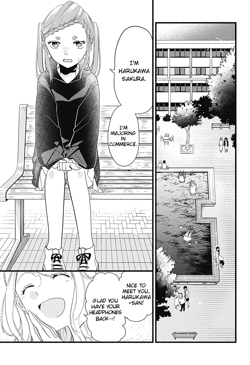 Suito-to! Chapter 5 page 7 - Chapter 5: Gyoza